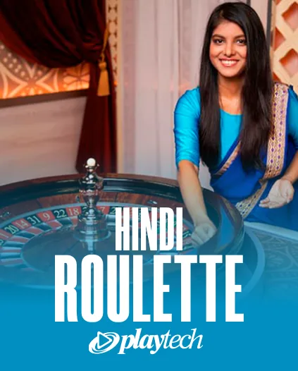 Twindor Casino Roulette